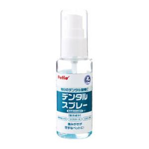 ペティオ デンタルスプレー 50ml 返品種別B