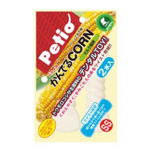 ペティオ かんでるCORN ツイスト ミルク風味 SS 2本入 返品種別B