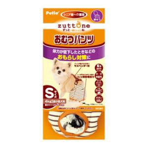 ペティオ 老犬介護用 おむつパンツ S ZUTTONE（ずっとね）返品種別B