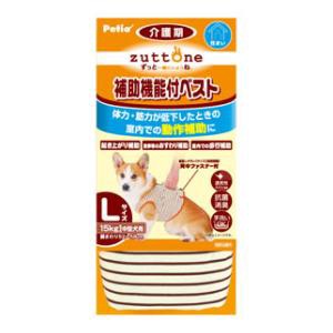 ペティオ 老犬介護用 補助機能付ベスト L【15kgまでの中型犬用】 ZUTTONE（ずっとね）返品種別B