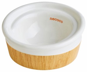 ペティオ 猫用食器 necoco 食べやすい 木目調 陶器食器 ドライフード向き 返品種別A