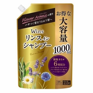 日本合成洗剤 ウインズ リンスインシャンプー 大容量　つめかえ用 1000ml 返品種別A