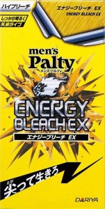 ダリヤ メンズパルティ エナジーブリーチ EX 返品種別A