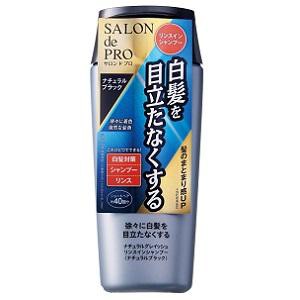 ダリヤ サロンドプロ ナチュラルグレイッシュ リンスインシャンプー（ナチュラルブラック）250ml 返品種別A