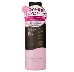 サロン リンク シャンプーの通販 Au Pay マーケット