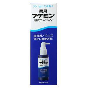 ダリヤ フケミン 薬用頭皮ローション 50ml 返品種別A