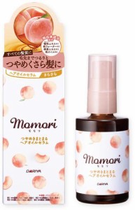 ダリヤ モモリ つやめきまとまるヘアオイルセラム 55ml 返品種別A