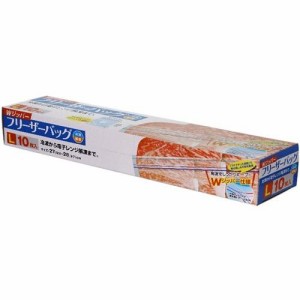 大和物産 Wジッパー フリーザーバッグ L 10枚入 返品種別A