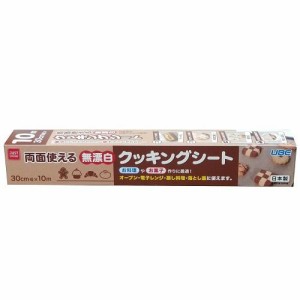 宇部フィルム 無漂白クッキングシート30x10m 返品種別A