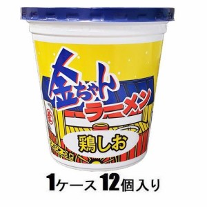 徳島製粉 金ちゃんラーメンカップ 鶏しお　73g（1ケース12個入） 返品種別B