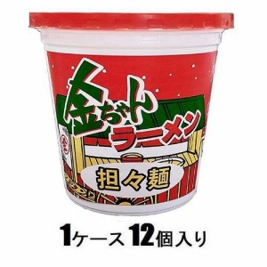 徳島製粉 金ちゃんラーメンカップ 担々麺 80g（1ケース12個入） 返品種別B