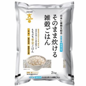 こめからだ こめからだ　もちぷち黄金ごはん2kg 返品種別B