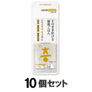 こめからだ こめからだ　もちぷち黄金ごはん150g×10個 返品種別B