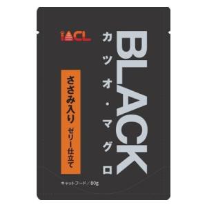 イトウアンドカンパニーリミテッド BLACK カツオ・マグロ ささみ入り ゼリー仕立て 80g 返品種別B