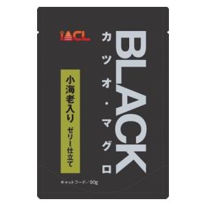 イトウアンドカンパニーリミテッド BLACK カツオ・マグロ 小海老入り ゼリー仕立て 80g 返品種別B