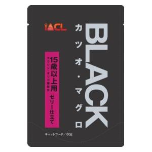 イトウアンドカンパニーリミテッド BLACK カツオ・マグロ 15歳以上用 ゼリー仕立て 80g 返品種別B