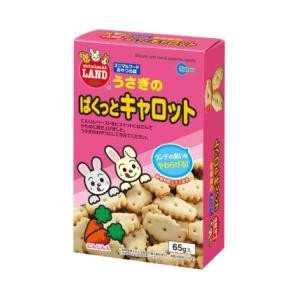 マルカン ぱくっとキャロット 65g 返品種別B