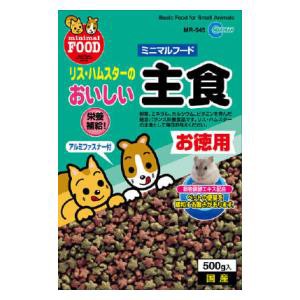 マルカン リス・ハムの主食お徳用（500g） 返品種別B