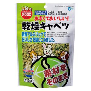 マルカン 乾燥キャベツ 110g 返品種別B