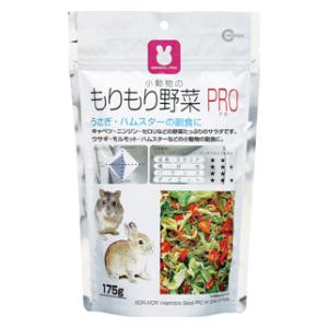 マルカン もりもり野菜PRO 175g 返品種別B