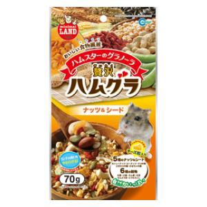 マルカン 贅沢ハムグラ ナッツ＆シード 70g 返品種別B