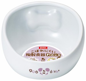 マルカン こぼれにくい陶製食器 わんこ用M 返品種別B