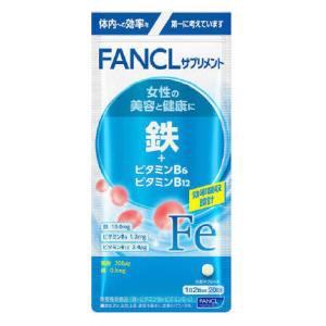 ファンケル 鉄＋ビタミンB6ビタミンB12（40粒） 返品種別B