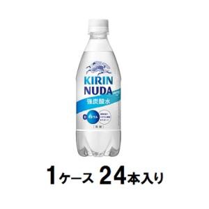 キリンビバレッジ キリン ヌューダ スパークリング 500ml（1ケース24本入） 返品種別B