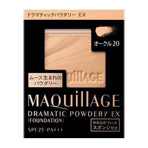 資生堂 マキアージュ ドラマティックパウダリー EX オークル20（レフィル） 返品種別A