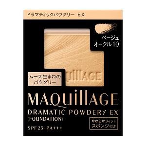 資生堂 マキアージュ ドラマティックパウダリー EX ベージュオークル10（レフィル） 返品種別A