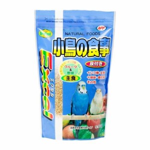 ナチュラルペットフーズ エクセル 小鳥の食事 皮付き 600g 返品種別B