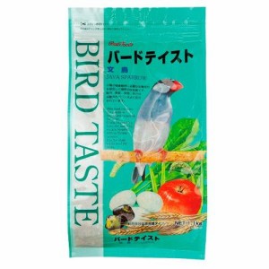 ナチュラルペットフーズ バードテイスト 文鳥 1.1kg 返品種別B