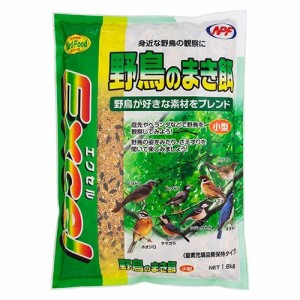 ナチュラルペットフーズ エクセル 野鳥のまき餌 1.6kg 返品種別B