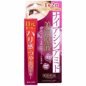 コスメテックスローランド 美容原液プレミアム アイゾーンセラムNA 25g 返品種別A