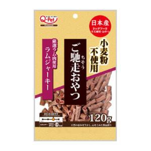 九州ペットフード ご馳走おやつ ラムジャーキー 120g 返品種別A