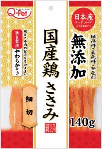 九州ペットフード 国産鶏ささみ細切 140g 返品種別B