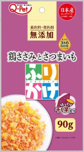 九州ペットフード Q-Petふりかけ 鶏ささみとさつまいも 90g 返品種別B