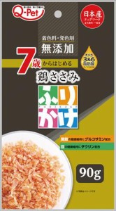 九州ペットフード ふりかけ7歳からの鶏ささみ 90g 返品種別B