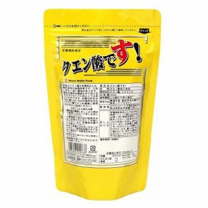 ミナミヘルシーフーズ クエン酸です！　300g 返品種別B