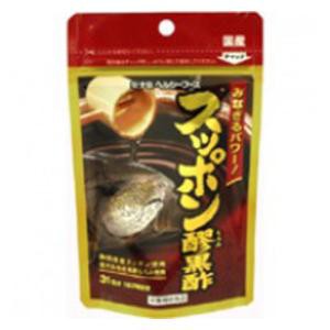 ミナミヘルシーフーズ スッポン醪黒酢　62球 返品種別B