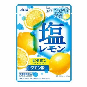 アサヒグループ食品 塩レモンキャンディ　62g 返品種別B
