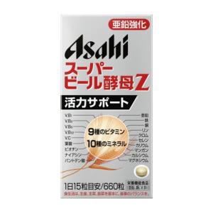 アサヒグループ食品 スーパービール酵母Z660粒 返品種別B