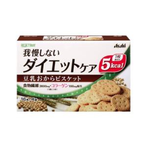 アサヒグループ食品 豆乳おからビスケット 4袋入り 返品種別B