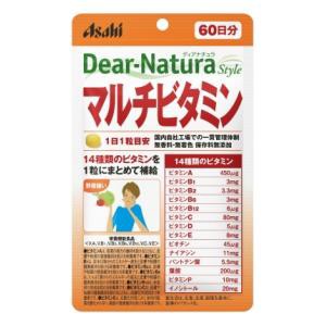 アサヒグループ食品 ディアナチュラ マルチビタミン 60粒 返品種別B