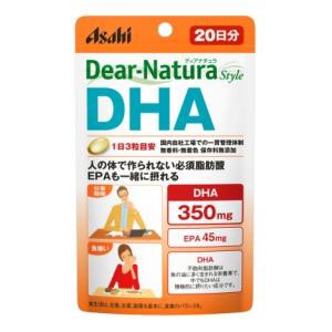 アサヒグループ食品 ディアナチュラスタイル DHA20日 返品種別B