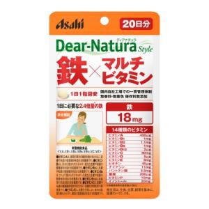 アサヒグループ食品 ディアナチュラ 鉄・マルチビタミン 20粒 返品種別B