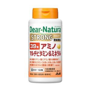 アサヒグループ食品 ストロング39 アミノ マルチビタミン＆ミネラル 150粒（50日分） ディアナチュラ返品種別B