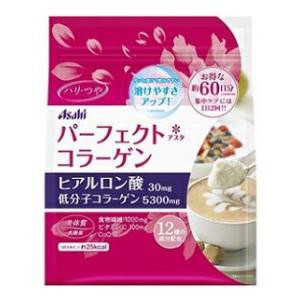 アサヒグループ食品 パーフェクトアスタコラーゲン パウダー 約60日分（447g） 返品種別B