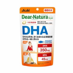 アサヒグループ食品 ディアナチュラスタイル　DHA 60日分 返品種別B