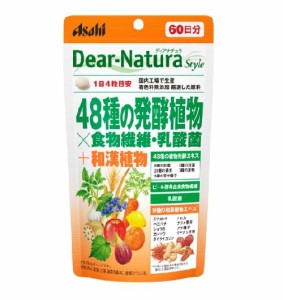 アサヒグループ食品 48種の発酵植物×食物繊維・乳酸菌 240粒（60日分） ディアナチュラ返品種別B